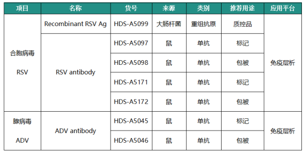 微信圖片_20240104124502.png